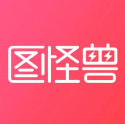 图怪兽