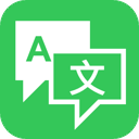 小旺AI翻译